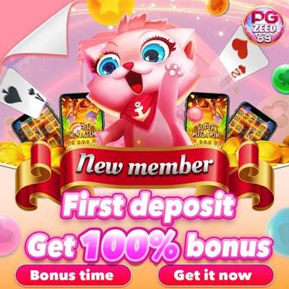 Aaajili Promotion 