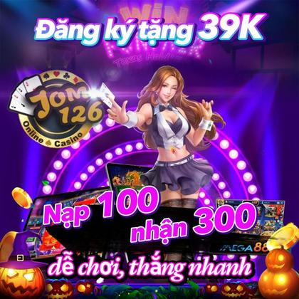Withdraw